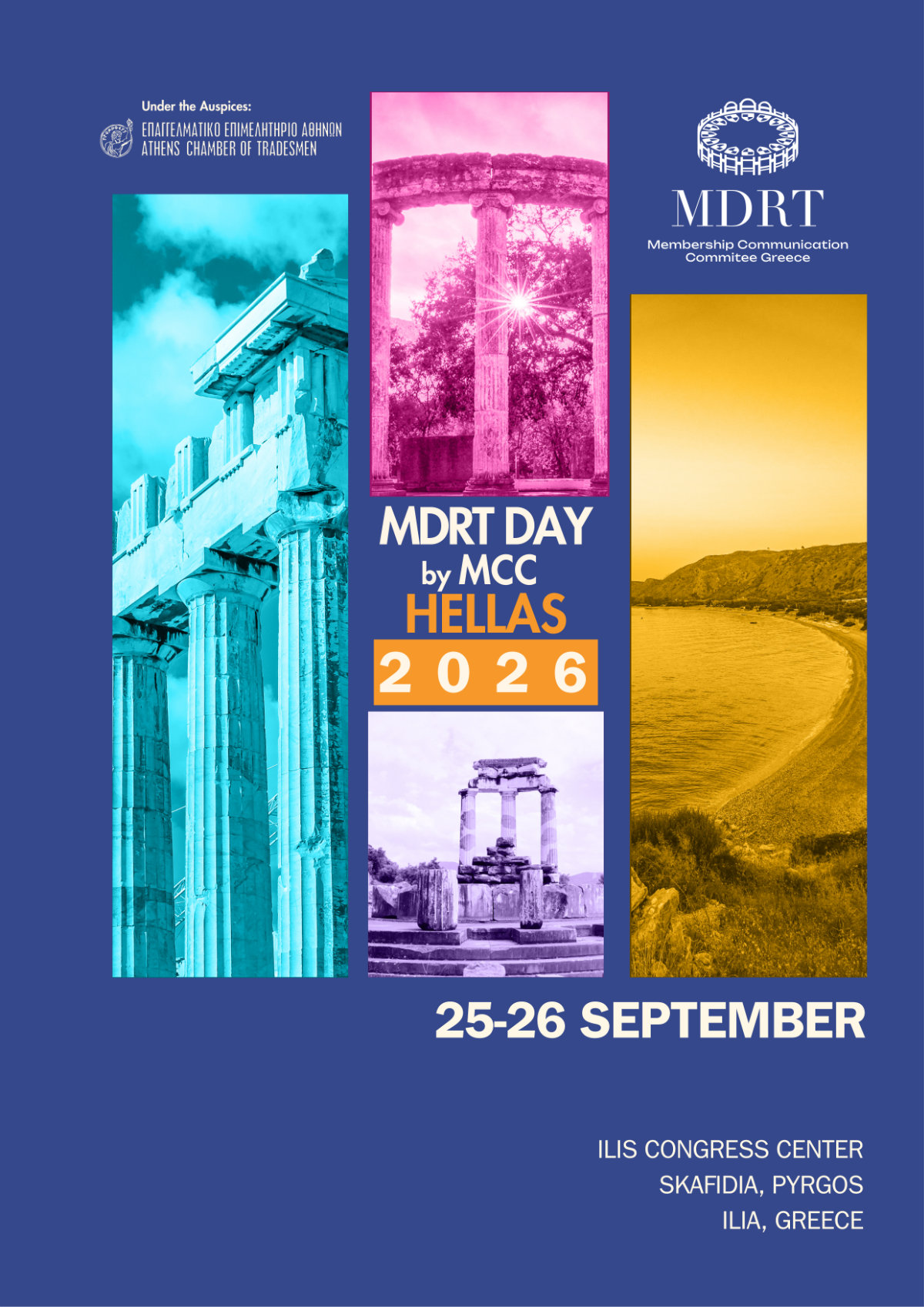 MDRT DAY by MCC Hellas 2026