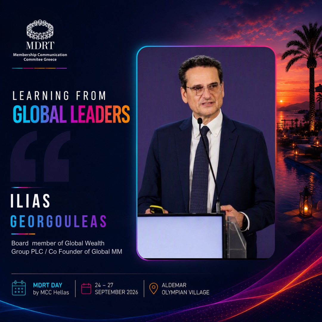 Ilias Georgouleas