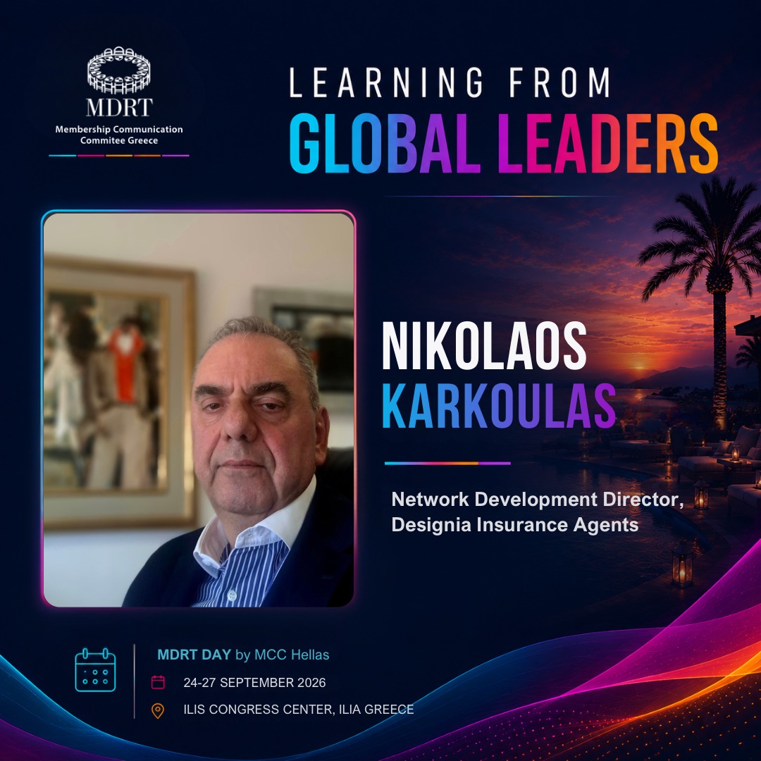 Nikolaos Karkoulas