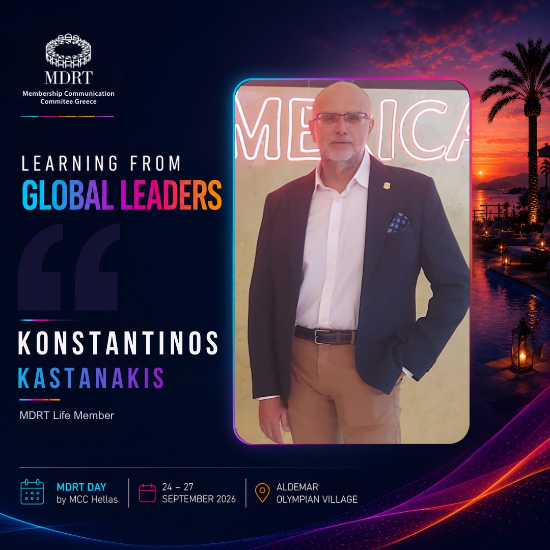 Konstantinos Kastanakis